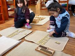 -伊顿幼儿园(济南大地锐城校区)