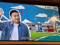-鱼酷活鱼烤鱼(新世界城店)