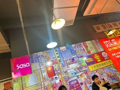 -大永發老火浓汤·经典粤菜(北滨路店)