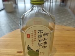 -三姐海南粉(骑楼老街店)
