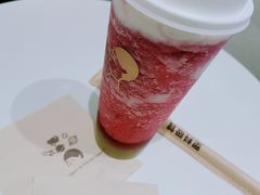 多肉葡萄-喜茶(杭州滨江宝龙店)