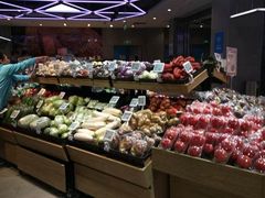 -盒马鲜生(莱蒙都会店)