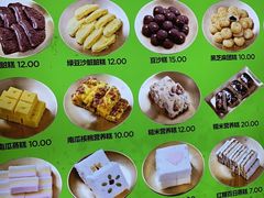-师任堂韩式食品(总店)