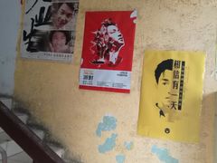 -为你钟情咖啡馆(春熙路太古里步行街店)