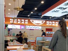 大堂-天府国麻辣香锅(悦荟广场店)