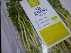 -blt精品超市(KKMALL京基店)