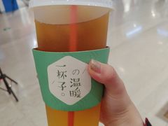 -茶百道(柏威年店)