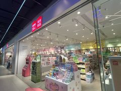 -金茂览秀城