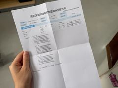 -谐和益家动物医院·免疫绝育·血液透析·宠保定点医院(高新伊藤分院)