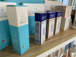 -星漾美学美容美体中心