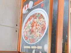 -贺秦生陕面王(富力城店)