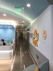 -唯儿诺儿童医院·儿科·眼科·口腔(长宁江苏路店)
