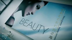 -时光海科学美肤中心