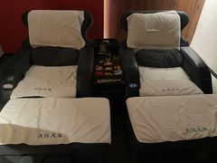 -大汉足道·影院式足疗按摩SPA(友谊广场店)