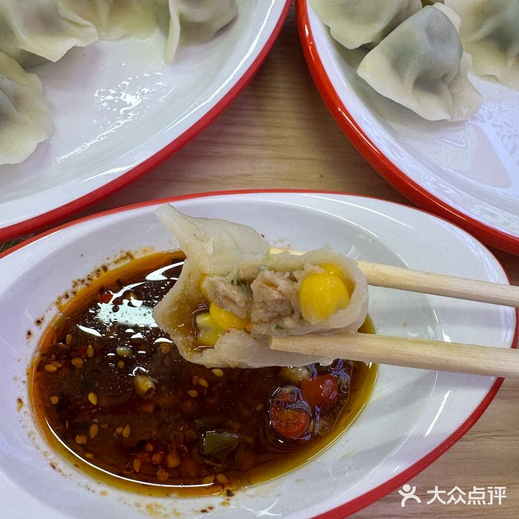 量大管饱，24小时🈺，状元码头太卷了‼️