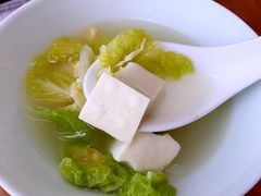 -北京柏悦酒店·锦庭餐厅Dining Room