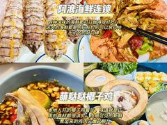 -三亚蜈支洲岛旅游区