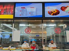 -复旦大学本部-食堂