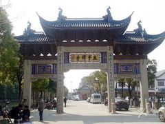 -太平禅寺