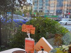 -小厨娘淮扬菜(天印大道店)