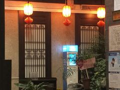 -农家大院(纪王店)