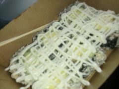 -品腐记·豆腐王朝(老门东总店)