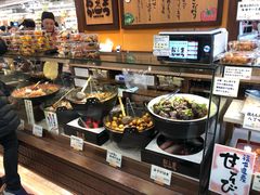 -阪急百货店(梅田总店)