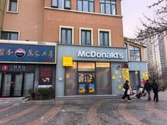 -麦当劳(欢乐谷店)