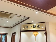 -晓马鸭店(新芜路店)