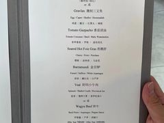 -TRB Forbidden City(故宫店)