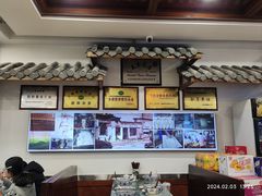 -桥香园云南过桥米线(金马碧鸡店)