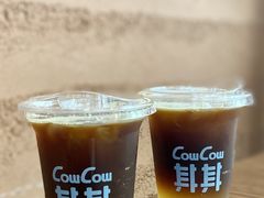 -CowCow其其·牛杂咖啡公司(六运店)