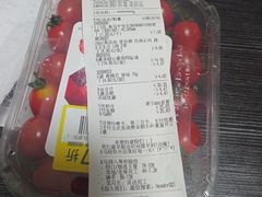 -盒马鲜生(皇庭广场店)
