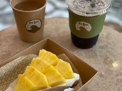 -Pie Bird(新闸路店)