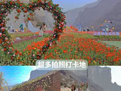 -河南宝泉旅游区