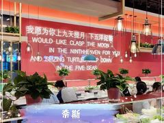 -大成自助小火锅(合肥国购广场店)