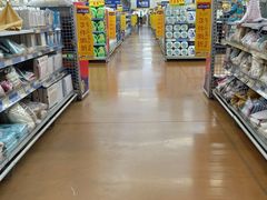 -麦德龙(南山店)