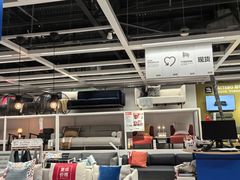 -宜家家居(哈尔滨商场店)