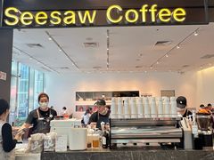 -Seesaw Coffee(上海尚悦湾店)