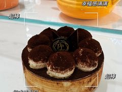 -PAUL LAFAYET 法式甜品(国金中心商场店)