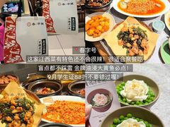 -南昌大饭店·非遗南昌菜(万寿宫店)