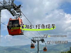 -太舞滑雪小镇