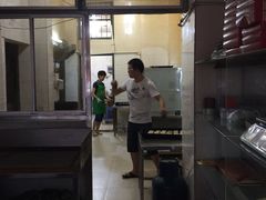 -义兰中糖饼店(大同路总店)