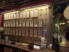 -300杯·和牛烧肉清酒专门店(廊里店)