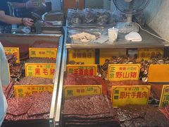 -大三巴饼家(大三巴街店)