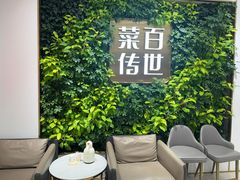 -BHG Mall(顺义店)