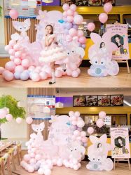 -CHERRY BABY 轻奢派对策划(北京国贸店)