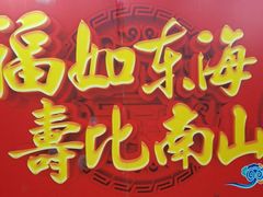 -皇宫大酒店