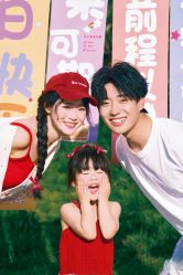 -XinStudio定制儿童摄影