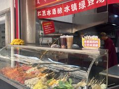 -小朱麻辣串(益民街店)